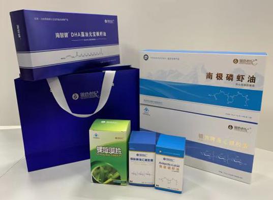 板桥包装盒定制